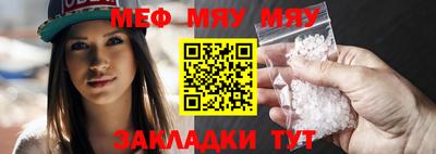 гидропоника Тула