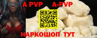 гидропоника Тула