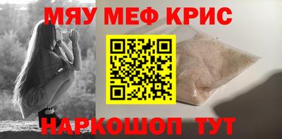 прущая мука Туймазы