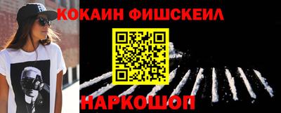 прущие грибы Тулун