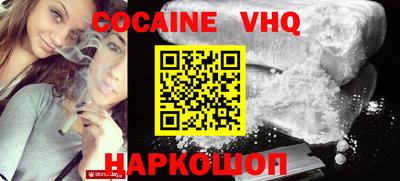 прущая мука Туймазы