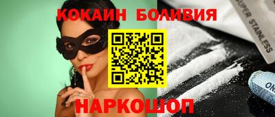 гидропоника Тула