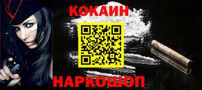 прущая мука Туймазы