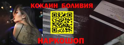 прущие грибы Тулун