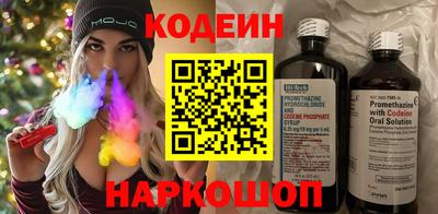 гидропоника Тула