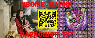 прущие грибы Тулун