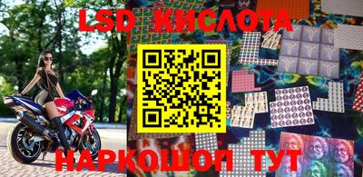 гидропоника Тула