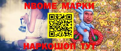 гидропоника Тула