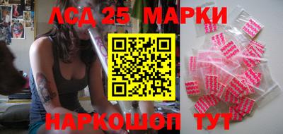 прущая мука Туймазы