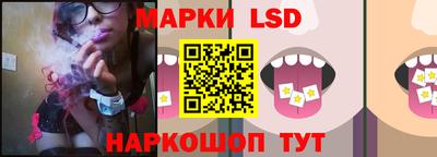 гидропоника Тула