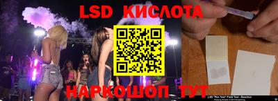 гидропоника Тула