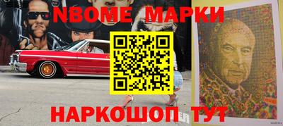 прущая мука Туймазы