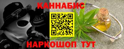 прущая мука Туймазы