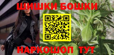 прущие грибы Тулун