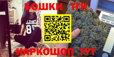 прущая мука Туймазы