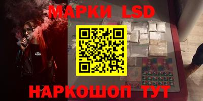 гидропоника Тула