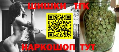 гидропоника Тула