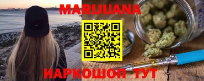 прущая мука Туймазы