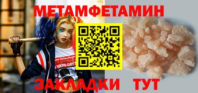 гидропоника Тула