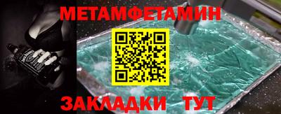 гидропоника Тула
