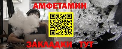 прущая мука Туймазы