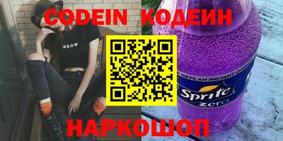прущая мука Туймазы