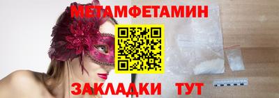 прущая мука Туймазы