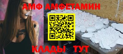 гидропоника Тула