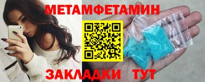 гидропоника Тула