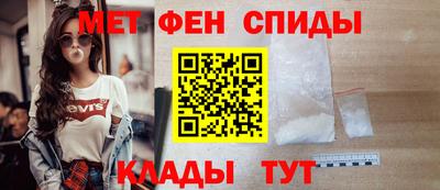 прущие грибы Тулун
