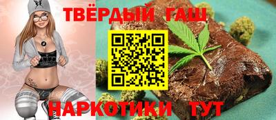гидропоника Тула
