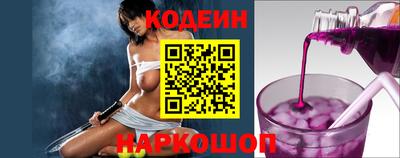 прущая мука Туймазы