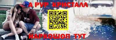 прущие грибы Тулун
