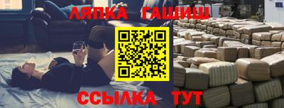 прущая мука Туймазы