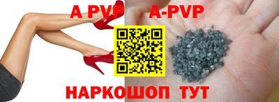 гидропоника Тула