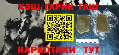 гидропоника Тула