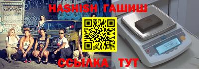 прущая мука Туймазы