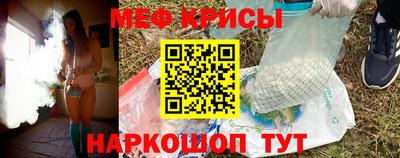гидропоника Тула